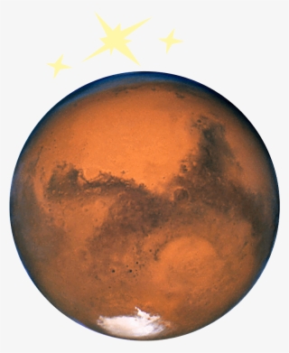 Photo Of The Planet Mars As Seen From Space