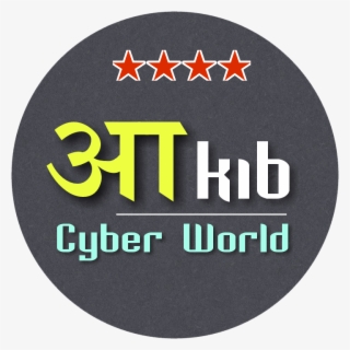 Aqib Cyber World Islamic Youtube Channel And Website