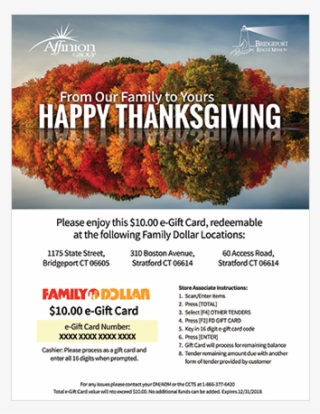 2017 Thanksgiving Charity