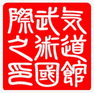 Cropped Word Image 1