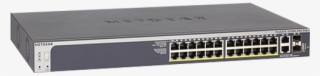 Netgear Logo Png