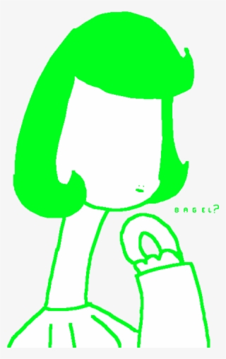 B A G E L