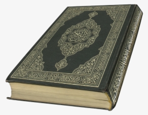 Quran Png Clipart - Islamic Quran