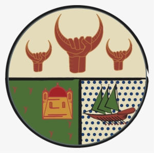 Emirate Of Sicily By Saracennegative On Deviantart - Emirate Of Sicily Flag