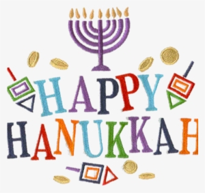 First Day Of Hanukkah 2017