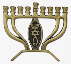 Grafted In Brass Hanukkah Menorah - Hanukkah