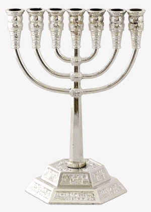 Small Menorah In Silver Plated From Holy Land Jerusalem - Menorah