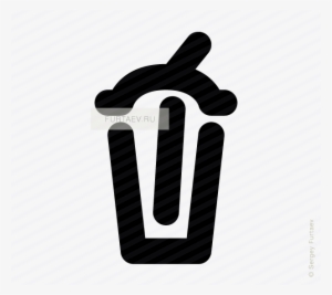 Iced Coffee To Go Vector Icon Clip Art Royalty Free - Iced Coffee