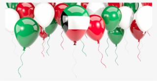 3d Balloons Png For Kids
