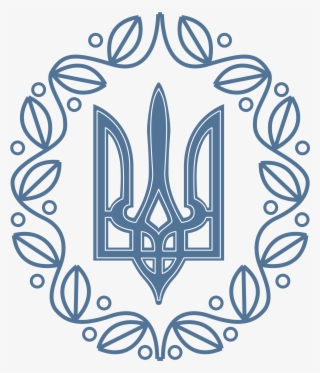 Ukraine Logo Png Transparent