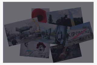 In May 2016 Volodymyr Viatrovych, The Head Of The Ukrainian