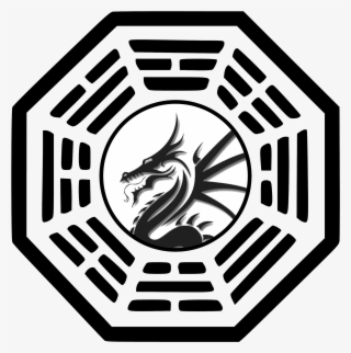 Green Dragon Pc Logo