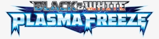 Black & White Plasma Freeze In Stores From May 8 Pidgipress