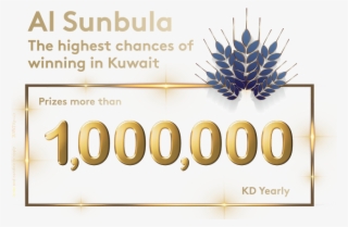 Sunbula Account