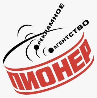 Pioneer Logo Png Transparent