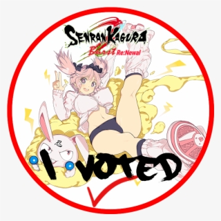 Skbr I Voted