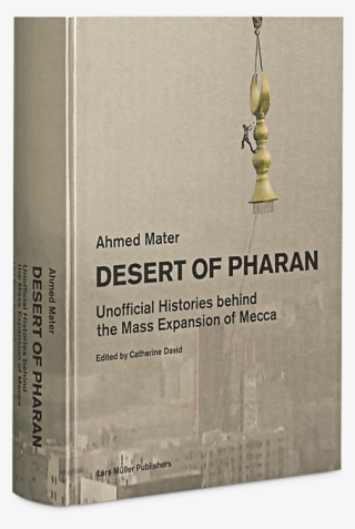Desert Of Pharan