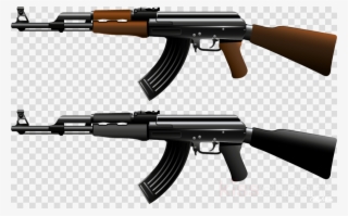 Gun Vector Png