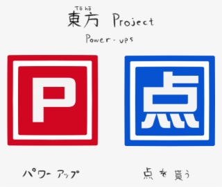 /jp/ - Otaku Culture