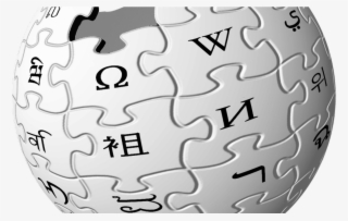 Los Muertos Ayudan A Wikipedia