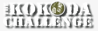 Find Your Event