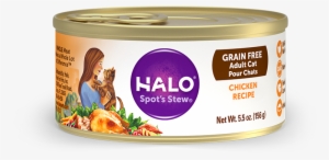 Halo Holistic Grain Free Chicken Recipe For Adult Cats