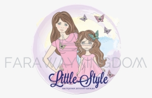 Vector Logo - Children's Clothing