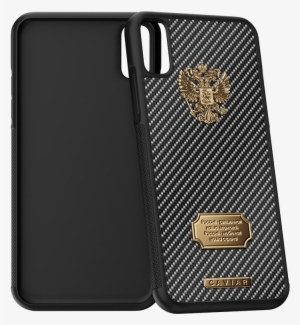 Carbon Fiber Iphone X Case Russia - Iphone X