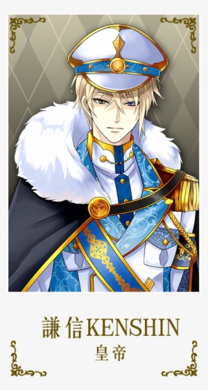 Tumblr Ote6fcd74t1r7k0jco2 540 - Ikemen Sengoku Ikemen Revolution