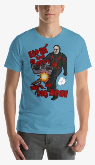 Friday The 13th Part Viii 30th Anniversary