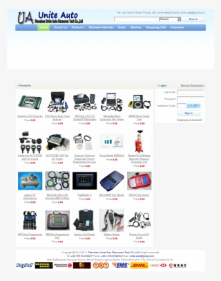 Shenzhen Unite Auto Resources Tech Competitors, Revenue