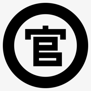 Png File Svg