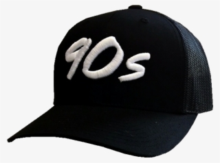 Black Mesh Png