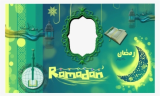 Ramadan Mubarak Message Ramadan Frames 1 0 Download