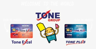 Tone Plus Png