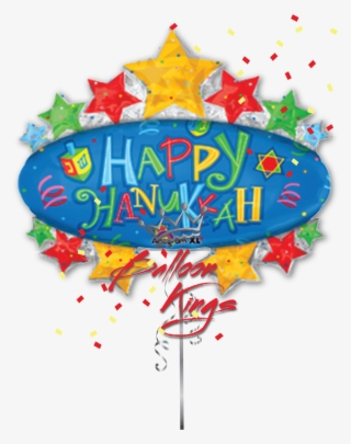 Happy Hanukkah Marquee