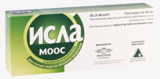 Isla-moos