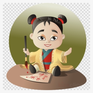 Writing Journal For Girls