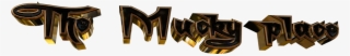 King Kong Logo Png