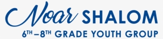 Youth Group Png