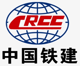 Chinese Crcc Submits Feasibility Report On Proposed