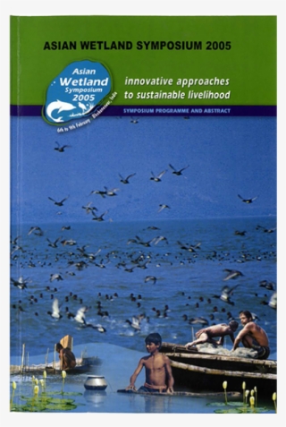 [aws] Asian Wetland Symposium 2005