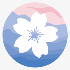 Admission Is Free - Cherry Blossom Png Clipart