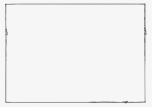 Video Border Png Png Library Download - Inner Drop Shadow Png