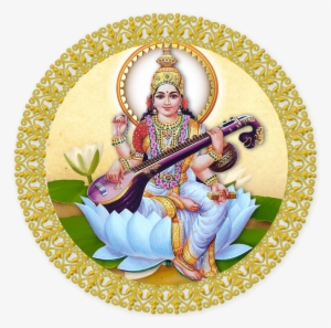 Saraswati Circle - Sarswati Mata Png