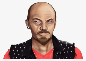 Ленин Png