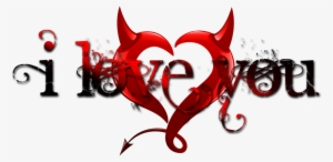 Love Text Png - Png Love