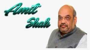 Amit Shah Photo Background - Portable Network Graphics