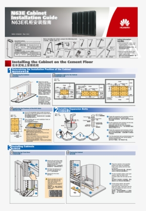 Insatalling The Cabinet On The Cement Floor - Technical Drawing