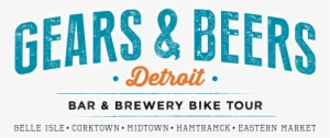 Gears & Beers Bike Tours Experience Some Of Detroit's - Permission Granted: Changing The Paradigm For Women